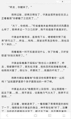 leyu乐鱼网页登录